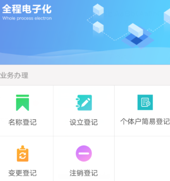 �������ϵǼ�app