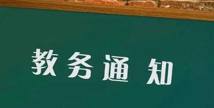 ��дͨ��ʦ