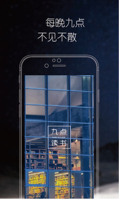 �ŵ����app