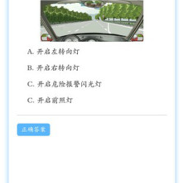 ����ѧ����app