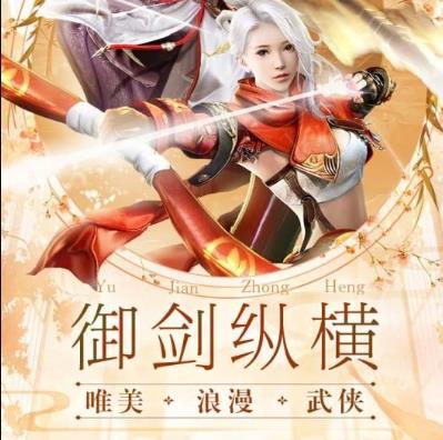 风笑五行 风笑五行