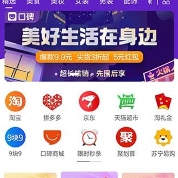 �ļ�����app