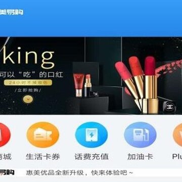 �����׹�app