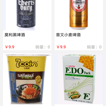E���ֳ���