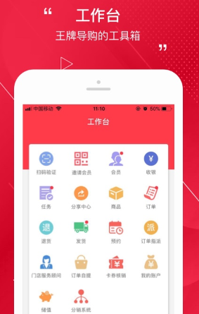 Ǣ��app