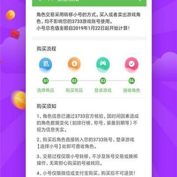 7233���ֺ���