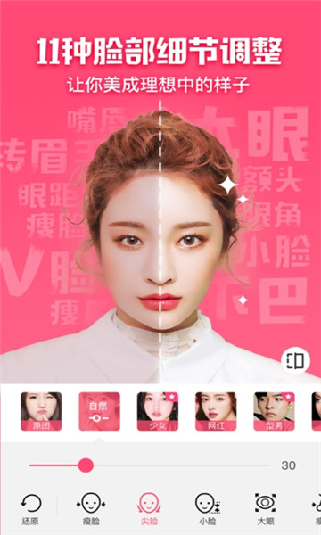 �������app