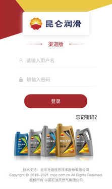 ������������app