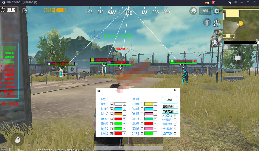 PC�̼�ս�����ʷ�MMP����������ƽ��