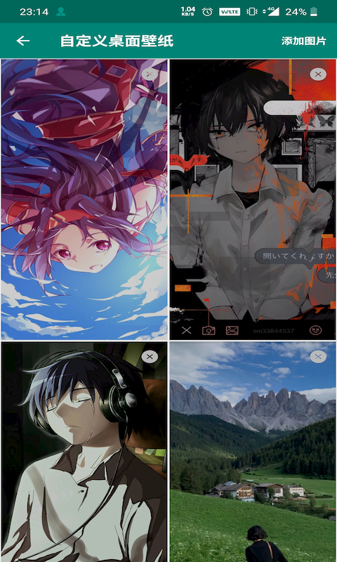 һ������ֽapp