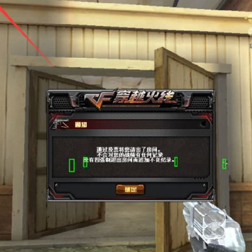 CF����������͸�Ӹ�����Ѱ�