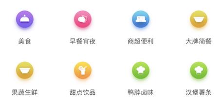 ����ôapp