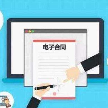 �޼�app