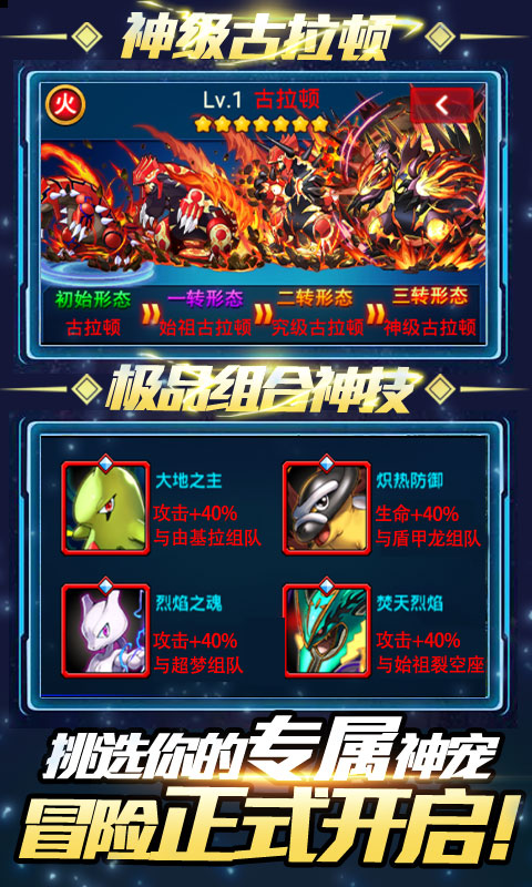 �ڴ����鱦��