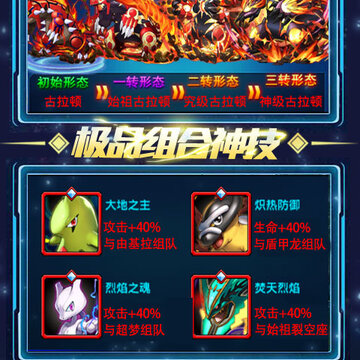 �ڴ����鱦��