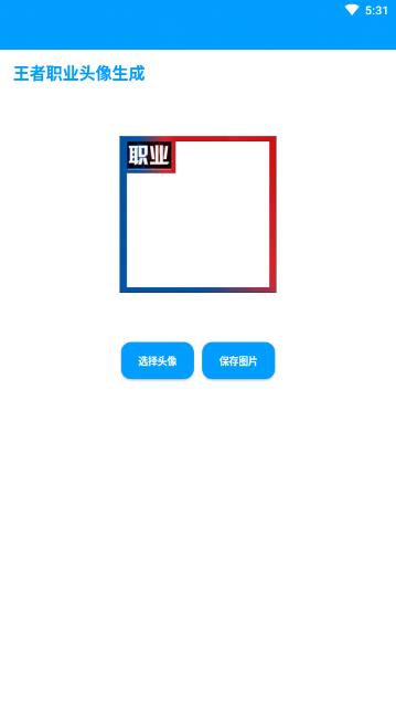 ��ҫ����app
