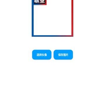 ��ҫ����app