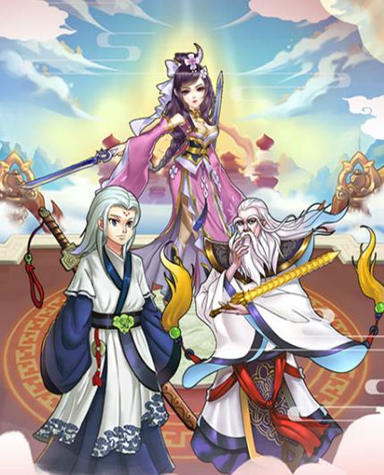 天命西游OL满V版 天命西游OL满V版