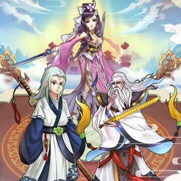 天命西游OL满V版 天命西游OL满V版