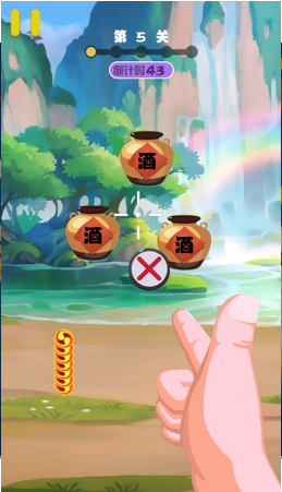 ������ţ2����ios��
