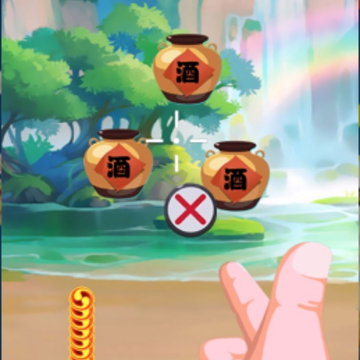 ������ţ2����ios��