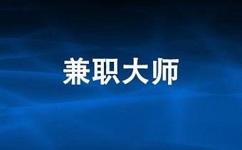 ��ְ��ʦ
