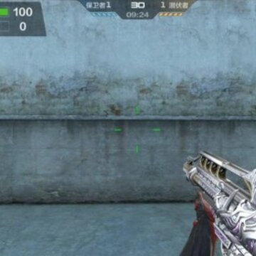 cf����m4a1����ֵ������ cf����m4a1��������