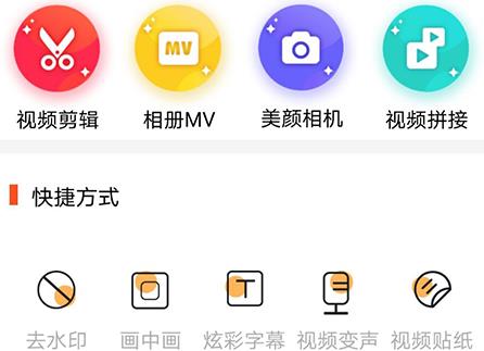 ��һ��app