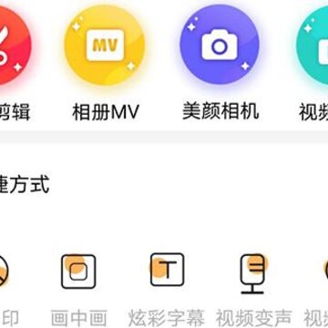 ��һ��app