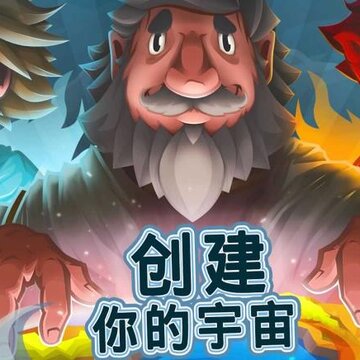 全能上帝 全能上帝