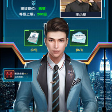 花他十个亿去广告版 花他十个亿去广告版