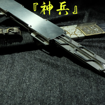 超级未来神兵破解版 超级未来神兵破解版