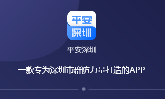 ƽ������app