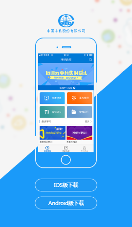 ����΢����app