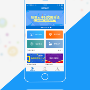 ����΢����app