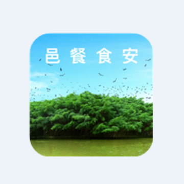 �ز�ʳ��app