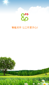 �͹ػ�app