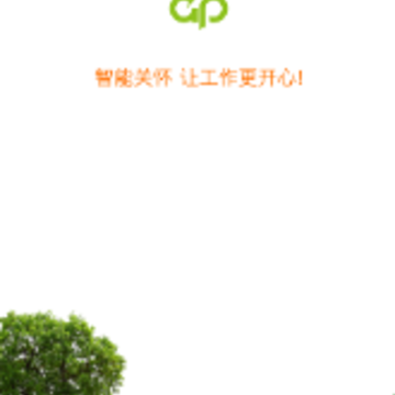 �͹ػ�app
