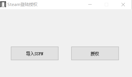 steam��½��Ȩ����