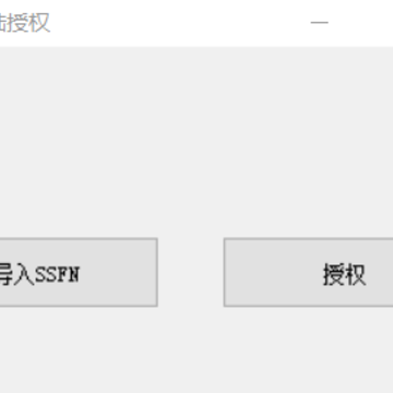 steam��½��Ȩ����