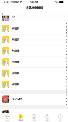 ����app