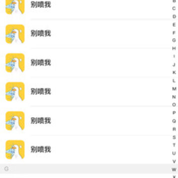 ����app