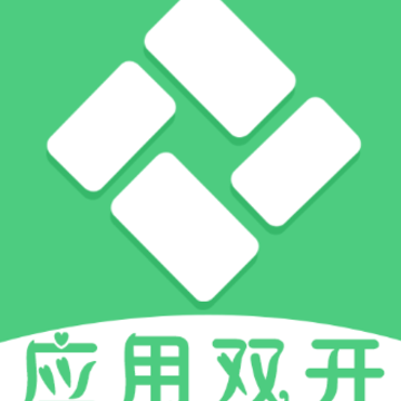 应用双开精灵app 应用双开精灵app