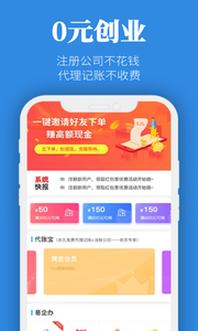 ������app