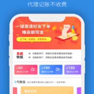 ������app