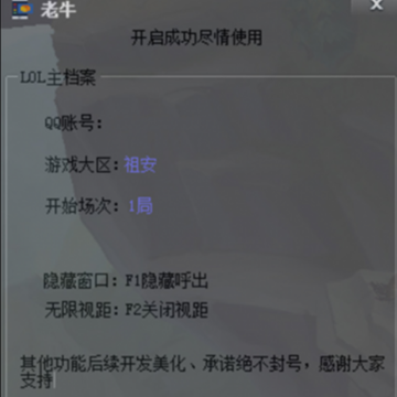LOL��ţ���������Ӿศ��