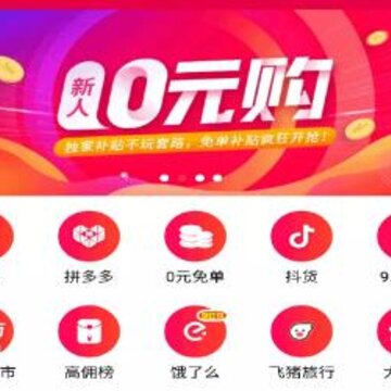 ֪��èapp