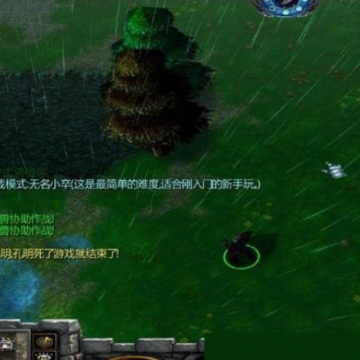 ��֮����V4.9.9��ʽ��