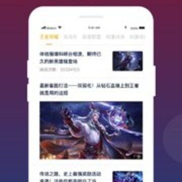 ���θ�������app