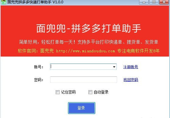 �涵��ƴ��������